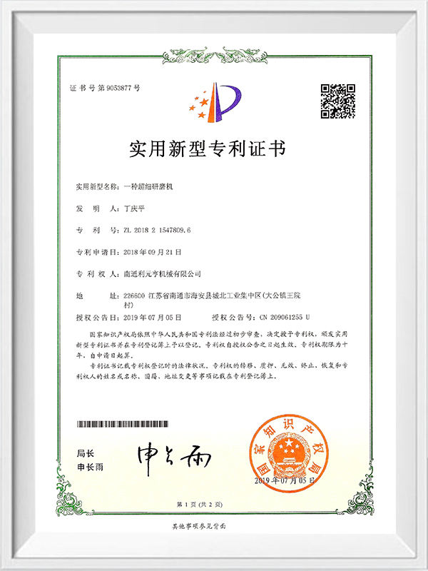 En ultra-fine slibemaskine