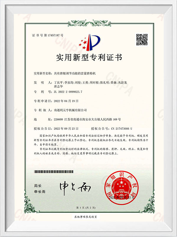 Raymond Mill med rullejusteringsfunktion