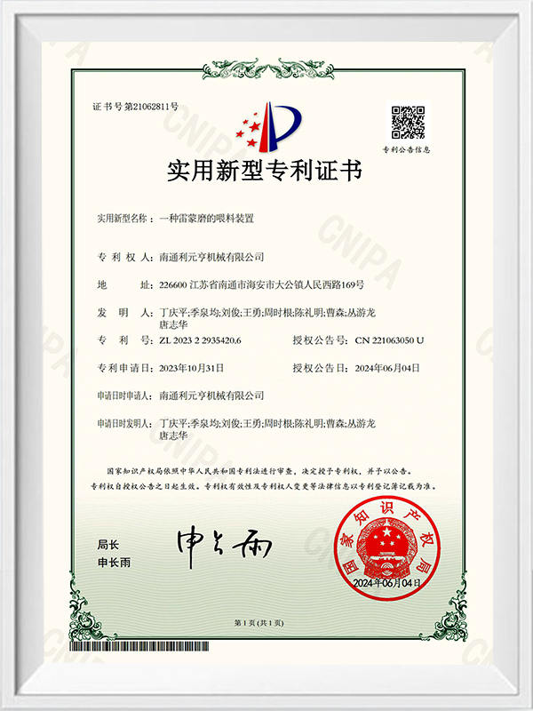 En fodringsenhed til Raymond Mill