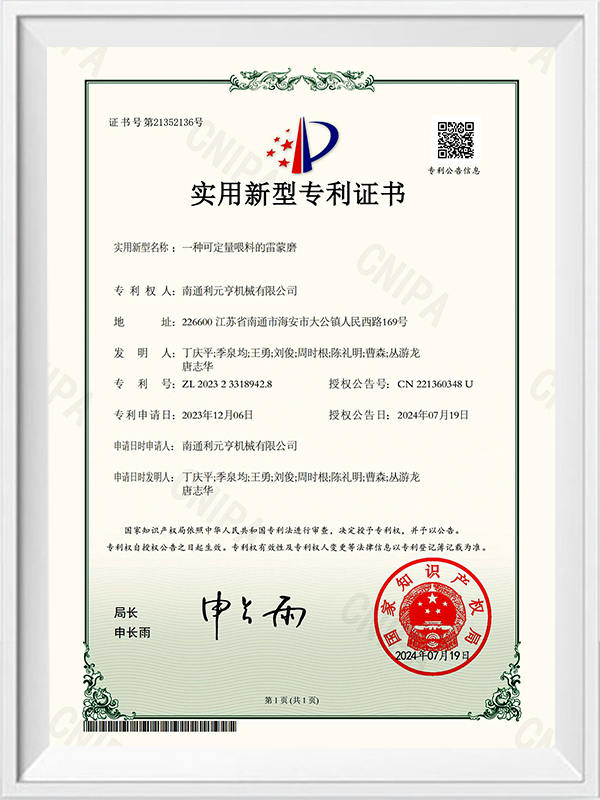 En slags Raymond -mølle, der kan fodre kvantitativt